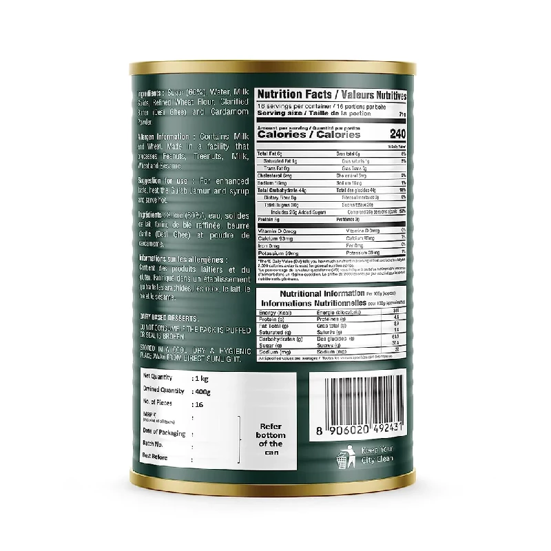 Lal Sweets Gulab Jamun, 1 kg-2.webp